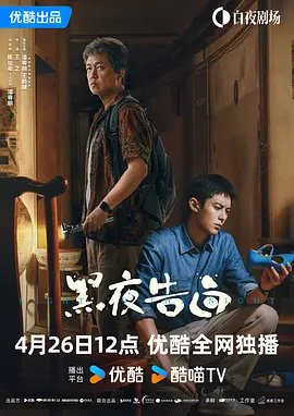 亚洲国产在