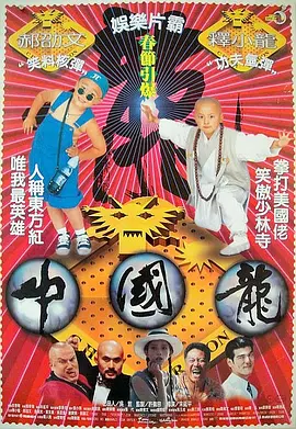 亚洲国产在