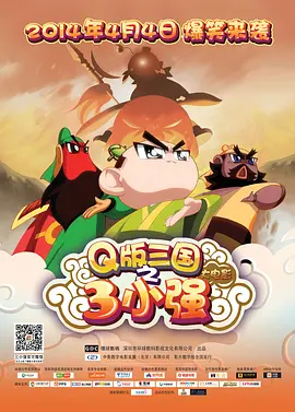 亚洲国产在